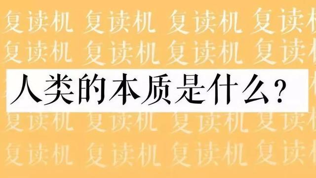 主播必看！你一定要知道的6个爆火小技巧