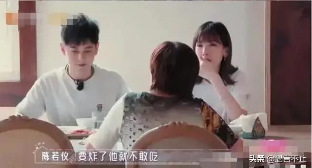 陈若仪被林志颖妈妈苛求，嫁男人+嫁婆婆的婚姻