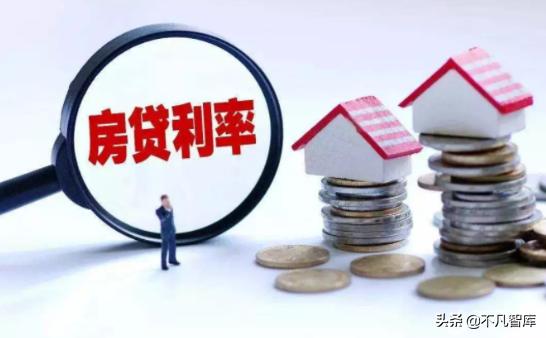 房子“降价也卖不出去”？拥有多套房产的人，