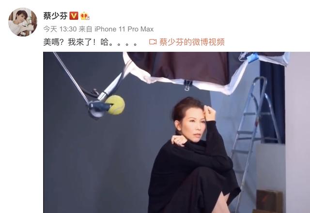 港普F4合体拍大片，蔡少芬朱茵陈法蓉洪欣同框，被赞岁月不败美人