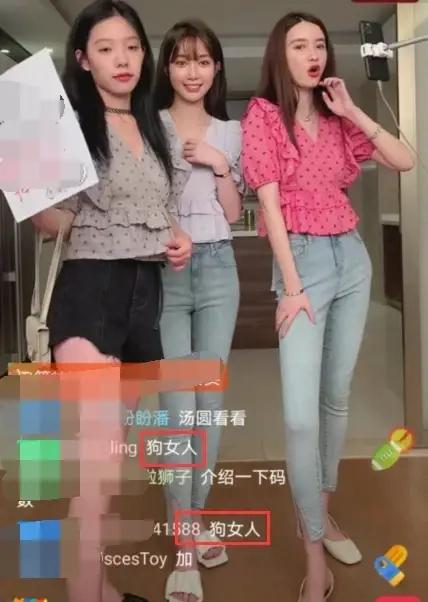 总裁夫人输了？张大奕赢了？蒋凡会怎么选择？