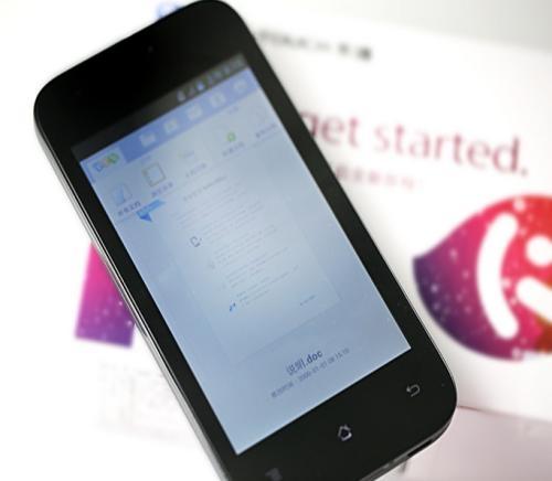 国产“山寨机之王”跌下神坛，曾是诺基亚劲敌，今却卖老人机为生