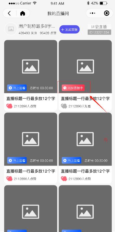 һͬߣһ"׬"жˬ