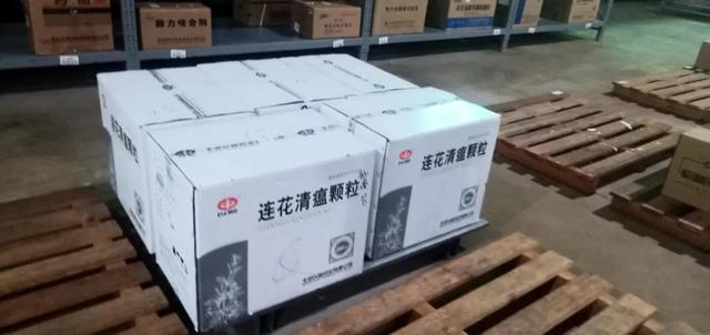 呼伦贝尔经济技术开发区上半年经济稳中有进