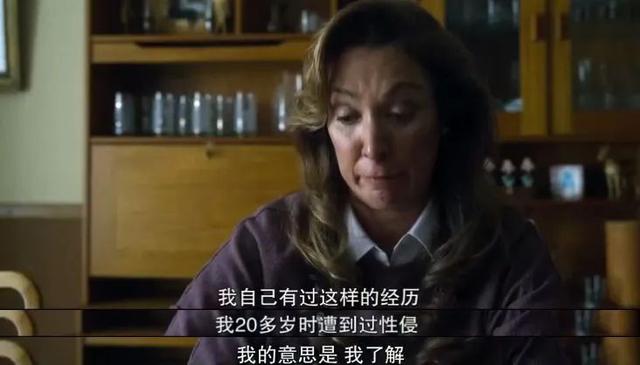 真实事件改编，看得被气哭的8集迷你剧，真正的