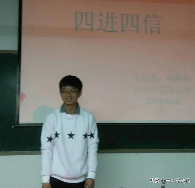 我的大学生活 | 如诗的青春