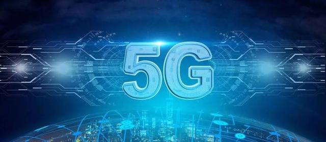 5G消息开始商用！支持发送图片、视频、定位，微信QQ会被淘汰吗？