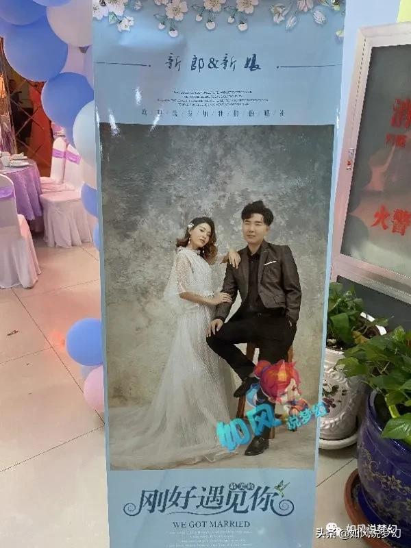 梦幻西游：文哥伤害3785的第1狮驼鹰击过万，主播晚秋婚礼现场照