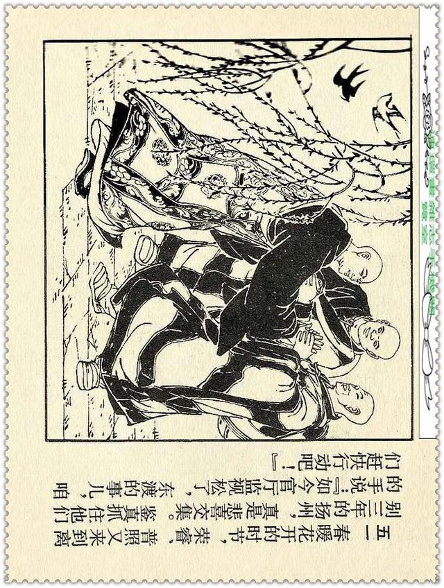 [ ������� ]