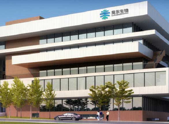 苑东生物募投项目逆势扩张或产能难消化 公司 第1张