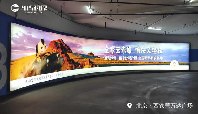 赤峰旅游 | 这座9万平方公里的“自然博物馆”，绝了