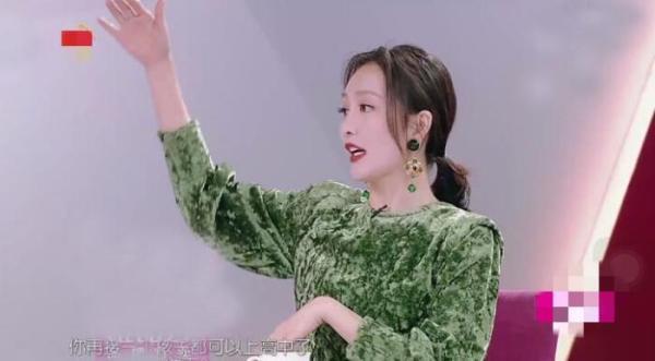 女演员为何普遍不愿演妈？王鸥一针见血，“雪