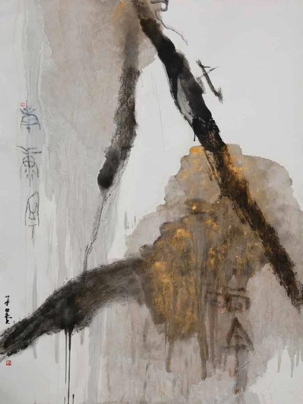 刘德维︱借古开今——当代中国画60家笔墨研究观摩展