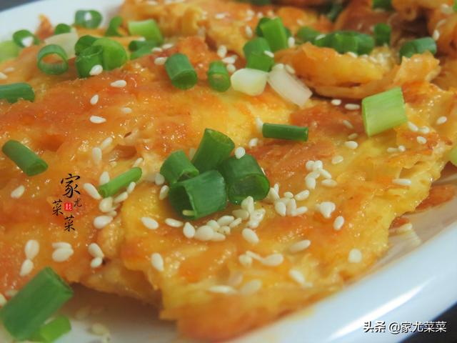 这盘菜3块钱，比红烧肉香，关键还补钙，春天吃特别好