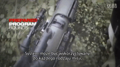 解放军：对狙吗？我用炮！中国最新国产“班炮