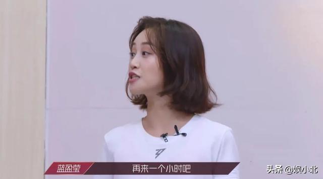 从垃圾桶里捡起“梦想”的蓝盈莹，才不是“毒鸡汤”