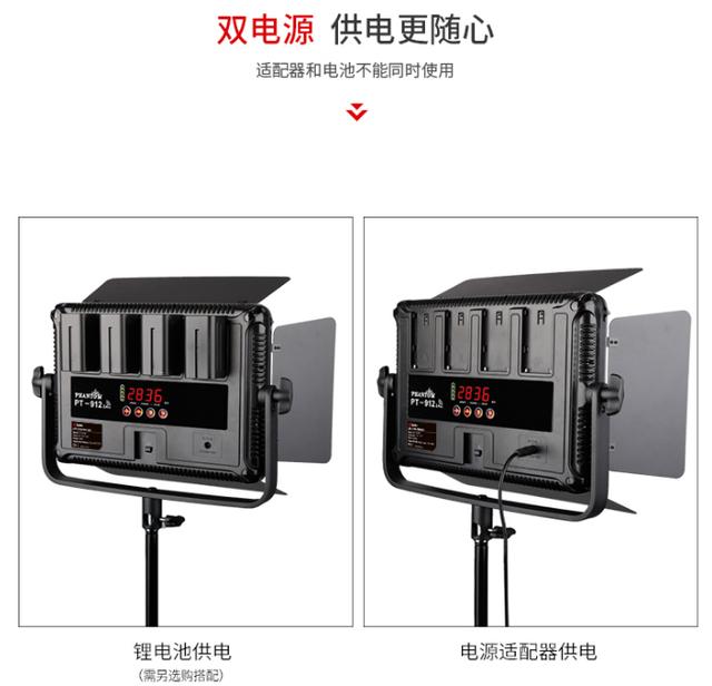 怎樣選擇LED攝影燈？購買LED攝影燈的10大注意事項(xiàng)