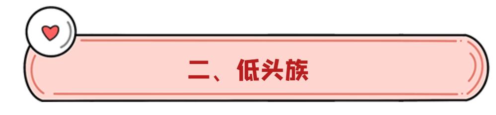 3种女人很容易出现颈纹，和胖不胖没关系