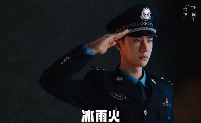 这就是演员和爱豆的区别？同样的剧照，王一博的表现比陈晓差一些