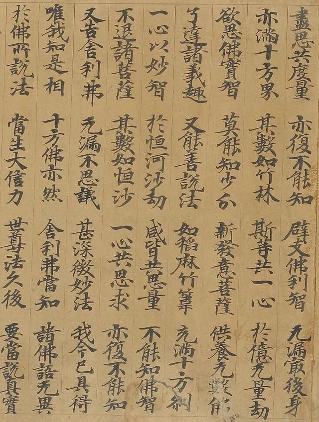 #�ػ�д������#�������������һ��