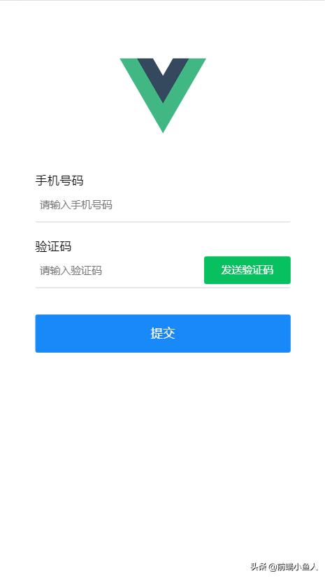 使用 Vue 开发 Todo 应用