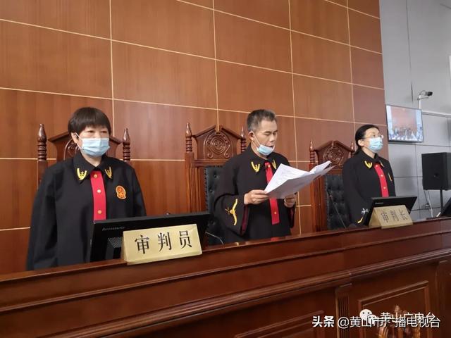 重大涉黑案！24名被告！今天公开宣判