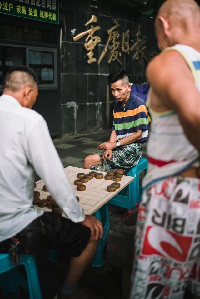重庆！重庆！|在重庆的24小时