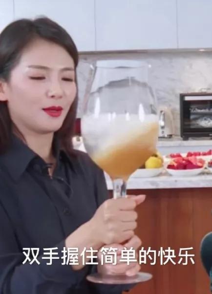 網(wǎng)紅直播帶貨，現(xiàn)在也有“降維打擊”了？