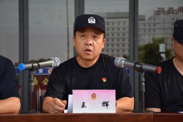 初心誓不忘 永远跟党走—蒲城县公安局召开庆祝建党99周年表彰大会暨党委书记讲党课活动
