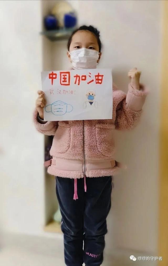 亲爱的小孩，天堂里有没有“传递正能量”？