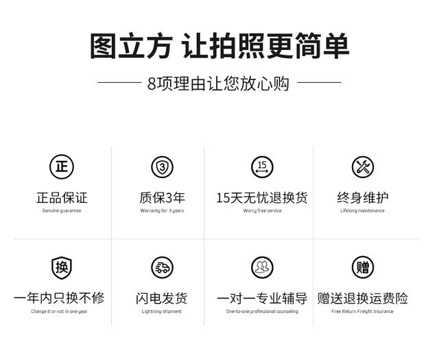 图立方PT680补光灯摄影三灯装产品人像柔光灯微电影摄像灯打光灯