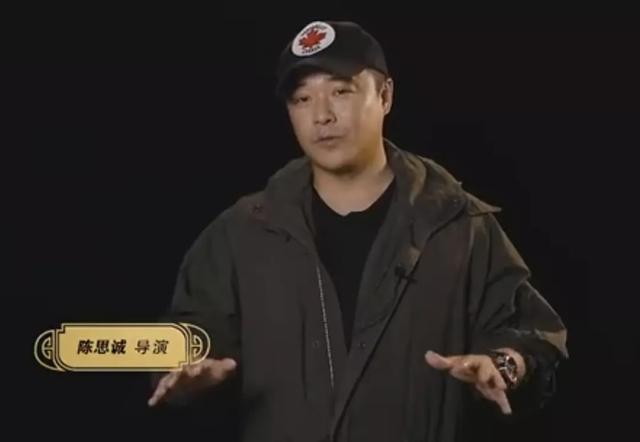 陈思诚被曝要拍科幻片，演员招募已开启，和《