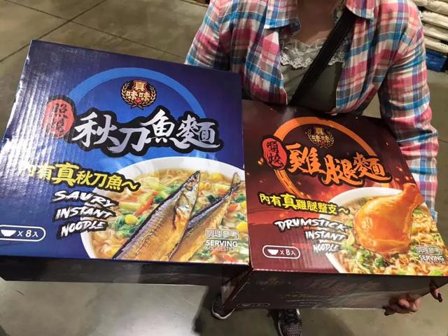 Costco的鸡腿泡面，真有大鸡腿？！网友：从未吃过如此厚道的泡面