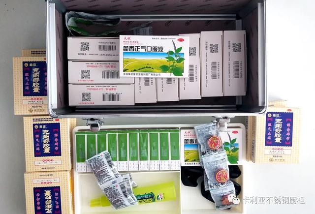 cq9电子不锈钢橱柜：街道慰问暖人心，凝心聚力鼓干劲