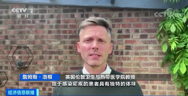 狗能嗅出新冠病毒？英国豪掷430万元，训练医疗