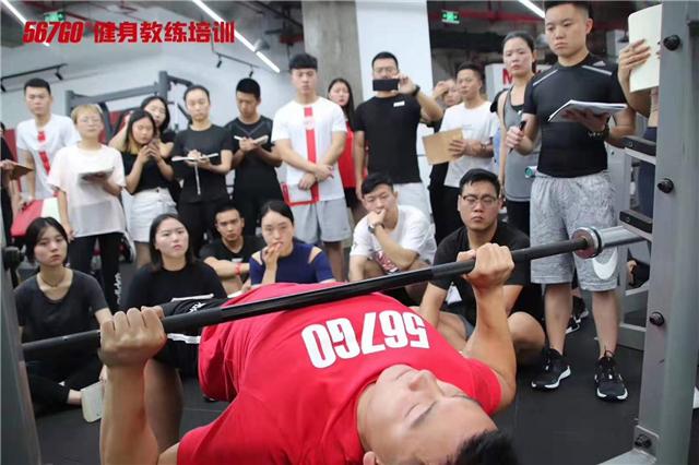 昆明学健身教练的学校哪家好