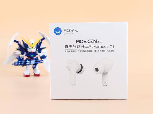 100多选什么TWS耳机？荣耀亲选 EarBuds X1 轻体验
