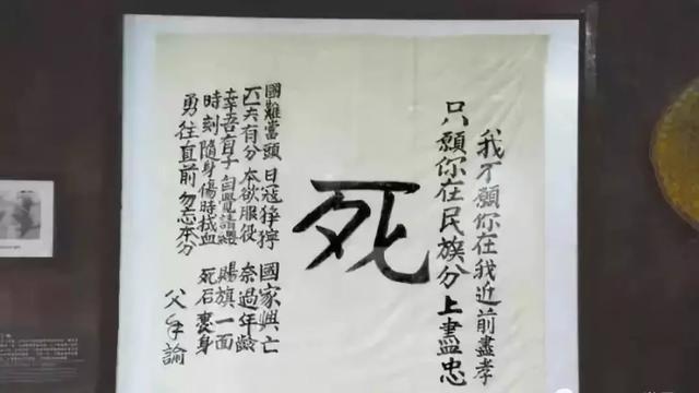 中国非常重要的一个省，只要它在，中国就不会