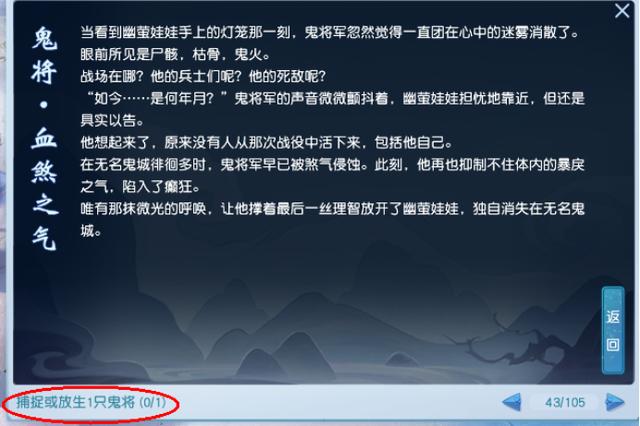 梦幻西游：测试服快报！召唤兽见闻解锁门槛低，平民玩家新福音