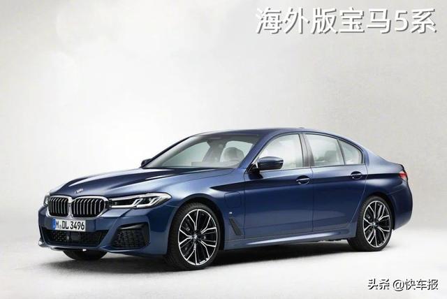 大众途观X路试谍照曝光，宝马新款5系申报图公布…丨今日车闻