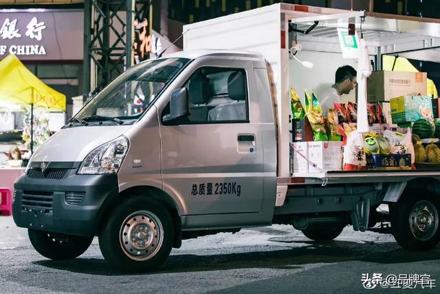 万亿“烟火”经济，盘一盘五菱“地摊神车”一