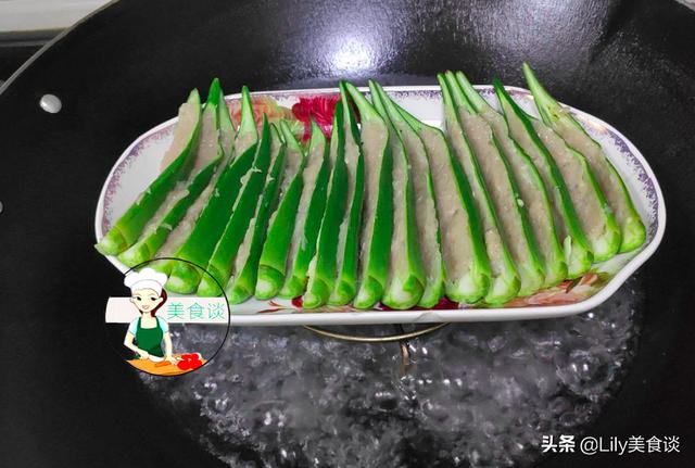 七月吃它正当时，蒸一蒸10分钟上桌，低脂营养高，好吃停不下筷子