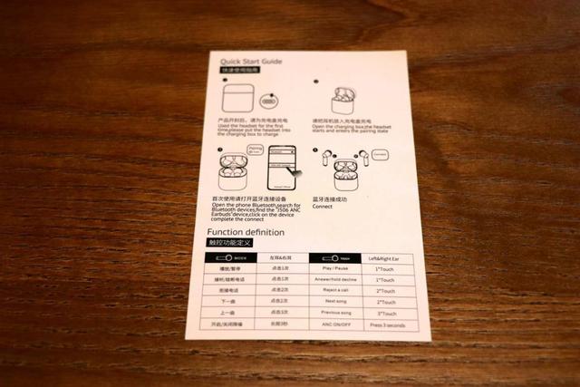 NINEKA南卡A1真无线主动降噪耳机，13mm超大单元聆听天籁好声音