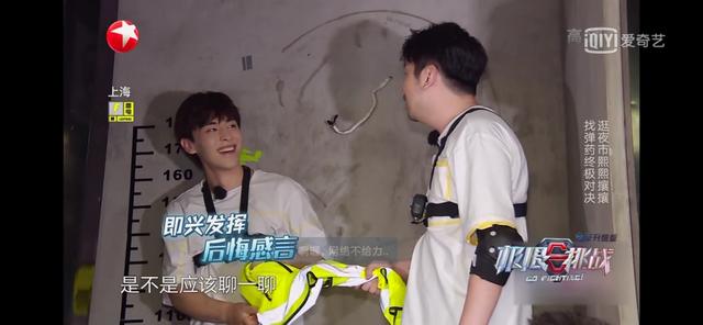 极限全无，挑战近戏，这样温良恭谦让的游戏你还有兴趣看下去吗？