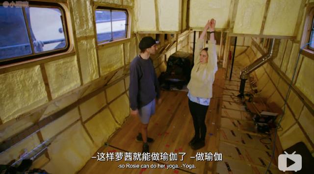 没想到家装节目有胆将凶宅变成改造对象？