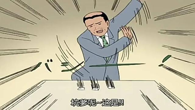 收入超过70%网友，为什么大多数人还是觉得自己很穷？