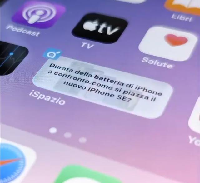 苹果公司传来新消息！iOS 14新增功能被曝光，果