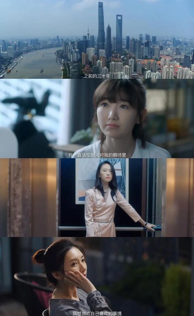 被佟丽娅辞演却意外走红，国产剧这样拍女人，还是头一回见