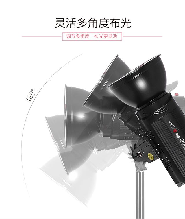 圖立方攝影燈200W常亮LED補(bǔ)光燈兒童攝影燈電影燈視頻攝像太陽(yáng)燈