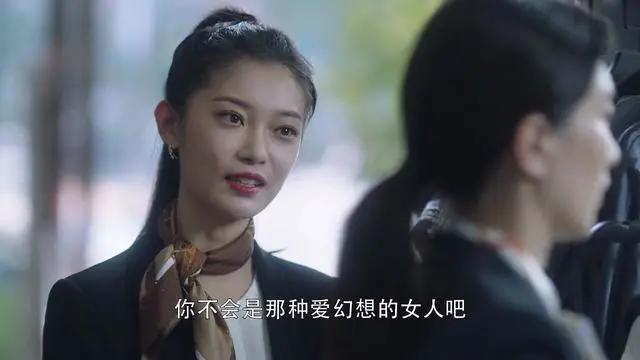 三十而已：王曼妮，不认命才有好命